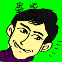 Bewitch (9830) illustration