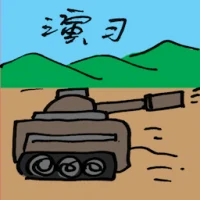 Practice (9854) illustration