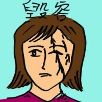 Disfigurement (9891) illustration