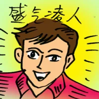 Domineering (9910) illustration