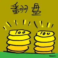Comeback (9937) illustration