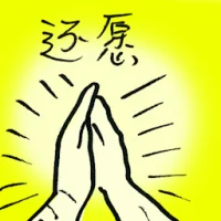 Votive (9976) illustration
